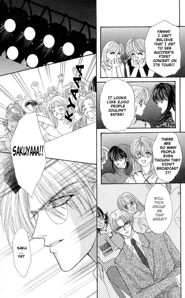 Kaikan Phrase Chapter 64 page 13 - Chapter 64