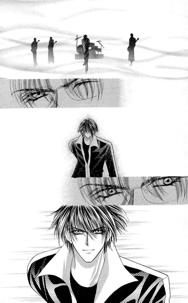 Kaikan Phrase Chapter 64 page 14 - Chapter 64