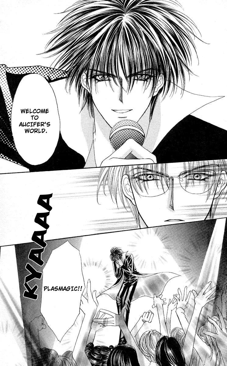 Kaikan Phrase Chapter 64 page 15 - Chapter 64
