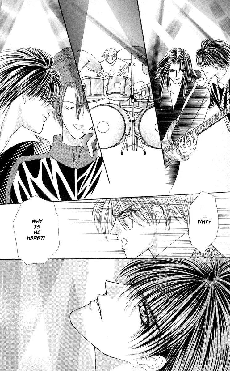 Kaikan Phrase Chapter 64 page 16 - Chapter 64