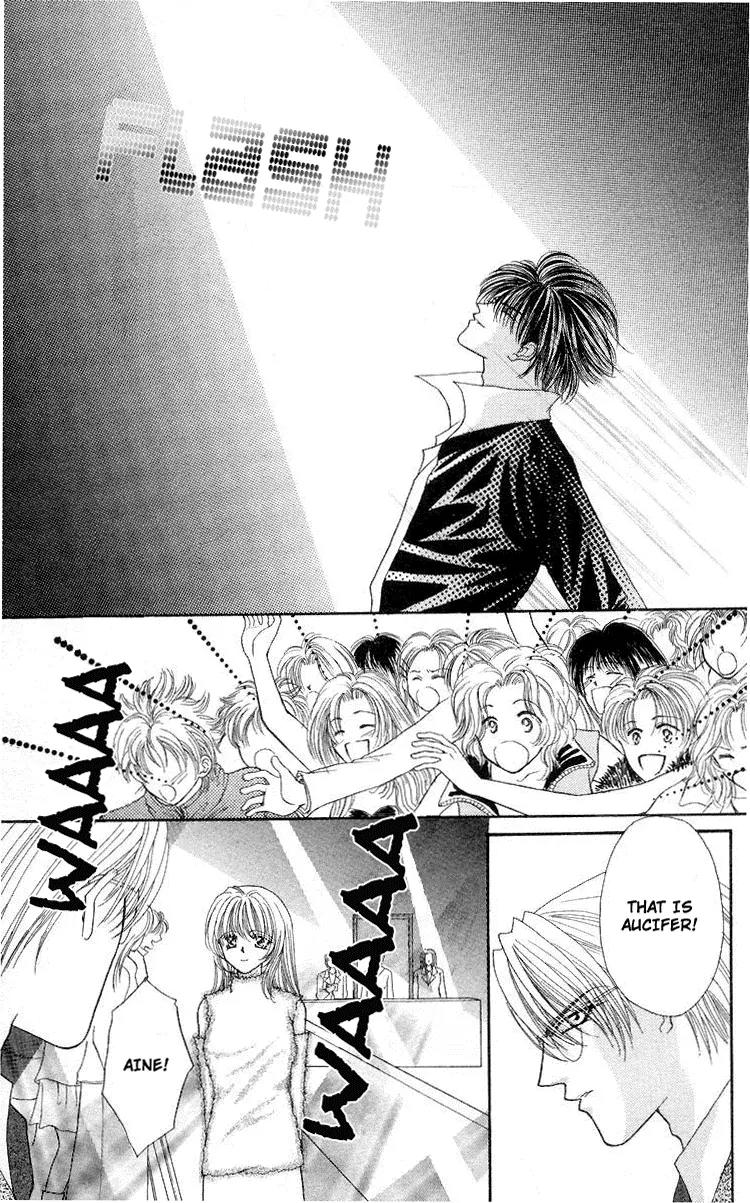 Kaikan Phrase Chapter 64 page 17 - Chapter 64