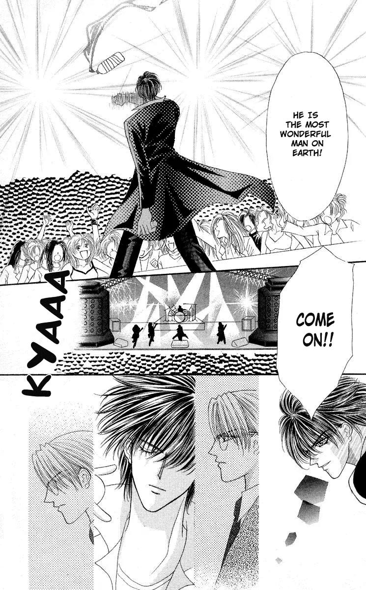 Kaikan Phrase Chapter 64 page 19 - Chapter 64