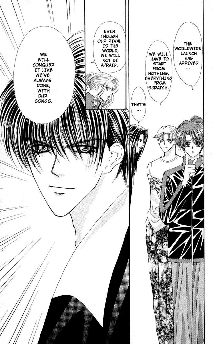Kaikan Phrase Chapter 64 page 25 - Chapter 64