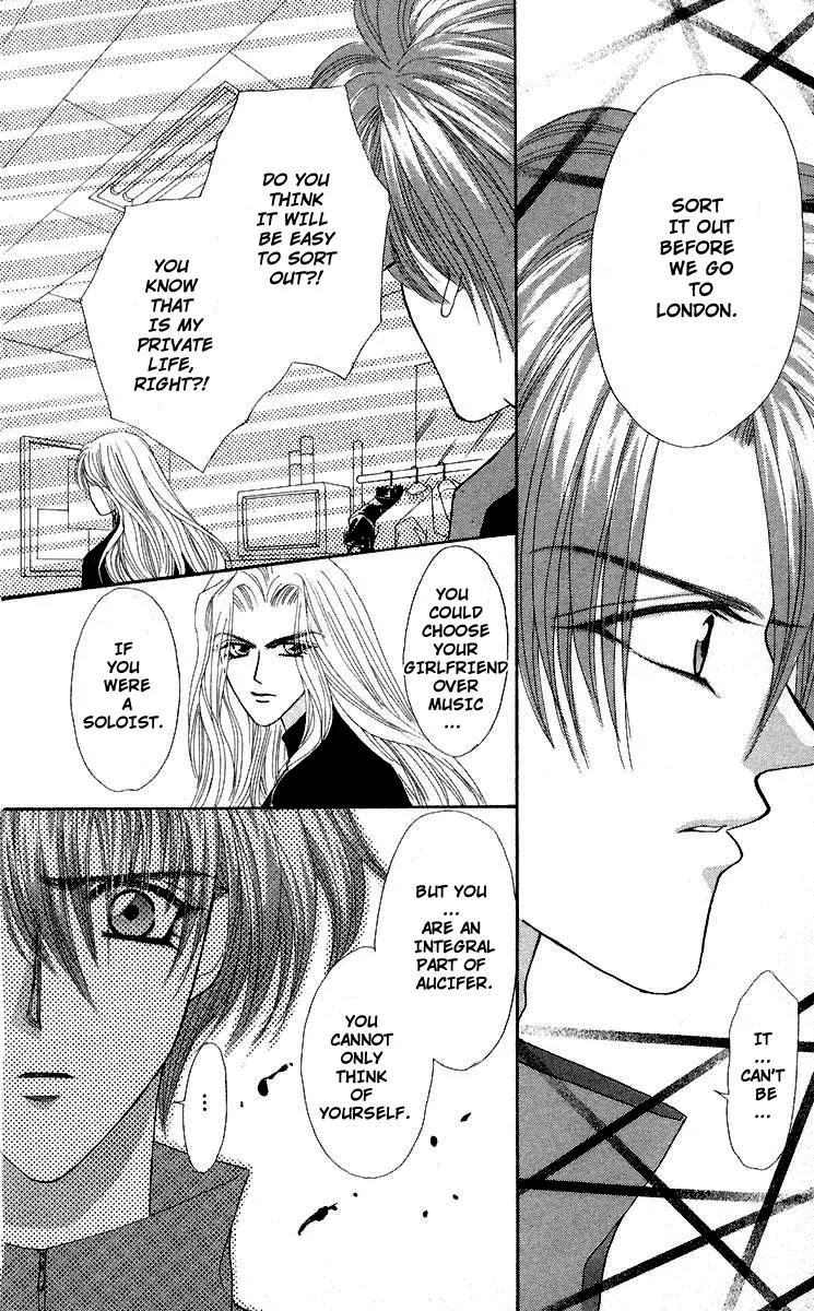 Kaikan Phrase Chapter 64 page 28 - Chapter 64