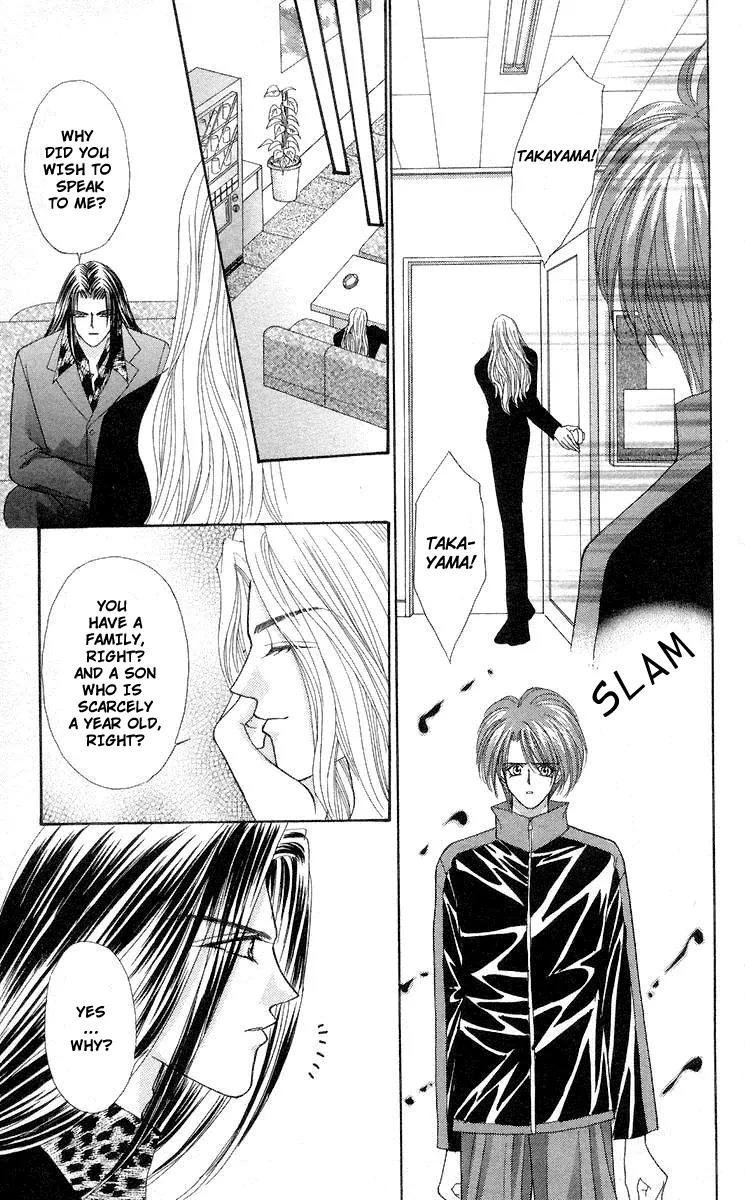 Kaikan Phrase Chapter 64 page 29 - Chapter 64