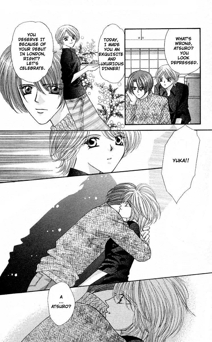Kaikan Phrase Chapter 64 page 32 - Chapter 64