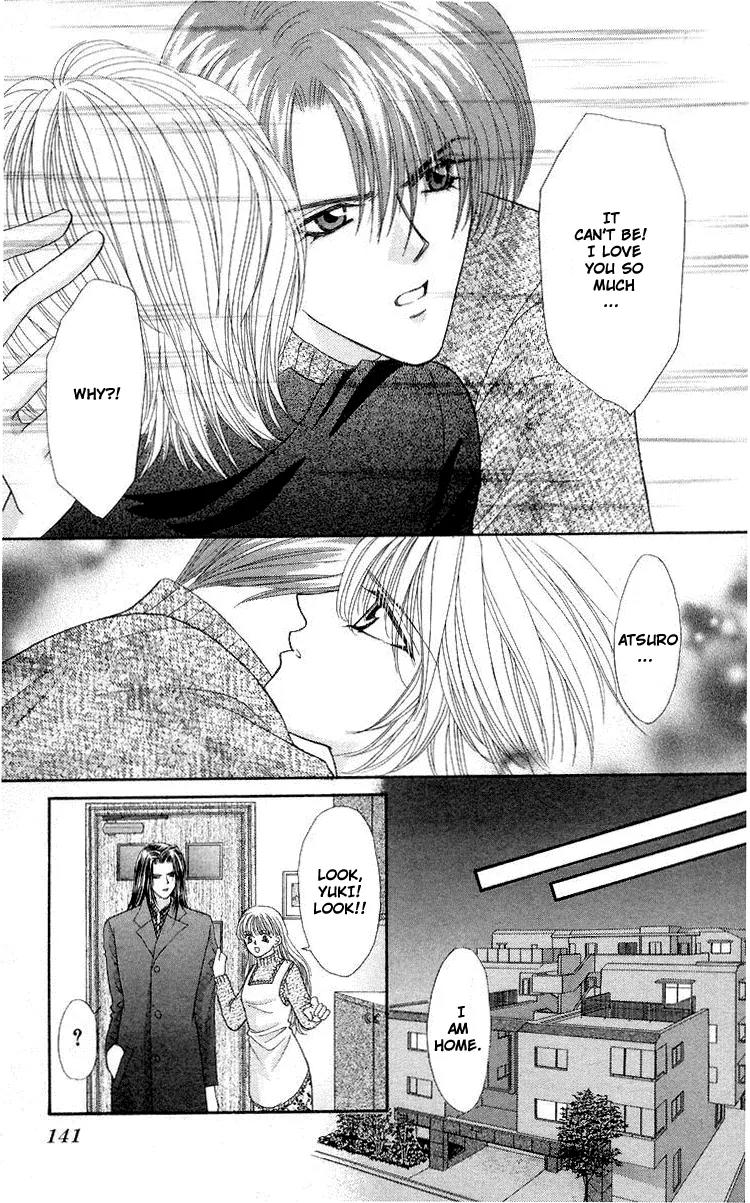 Kaikan Phrase Chapter 64 page 33 - Chapter 64