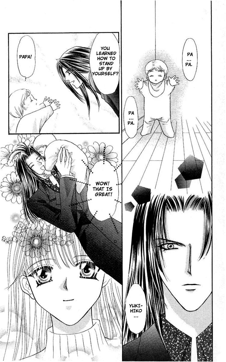 Kaikan Phrase Chapter 64 page 34 - Chapter 64