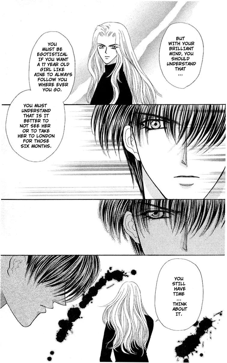 Kaikan Phrase Chapter 64 page 39 - Chapter 64