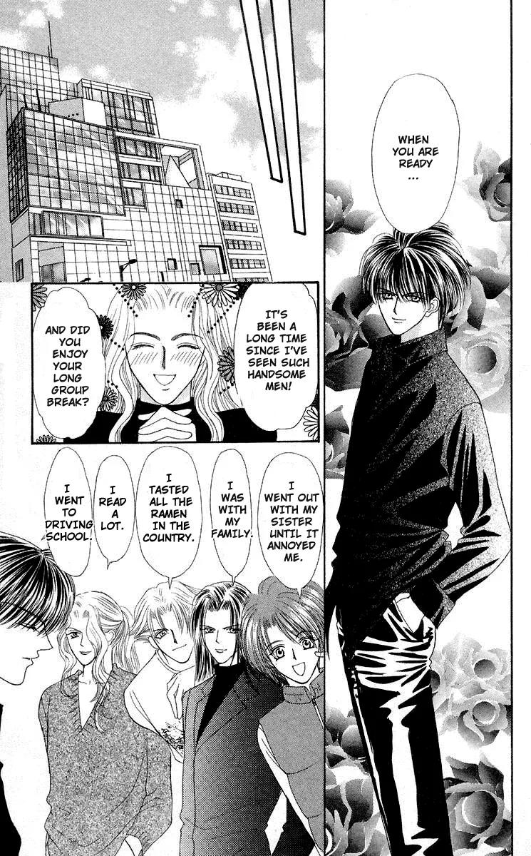 Kaikan Phrase Chapter 64 page 7 - Chapter 64