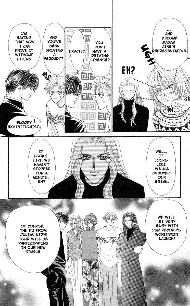 Kaikan Phrase Chapter 64 page 8 - Chapter 64