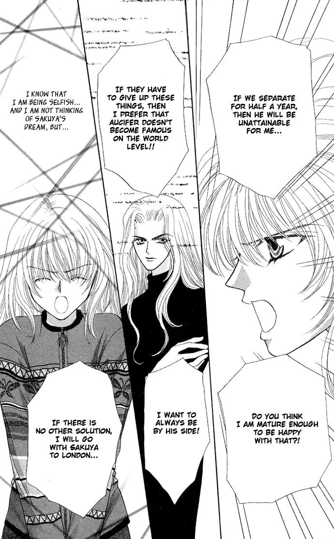 Kaikan Phrase Chapter 65 page 12 - Chapter 65