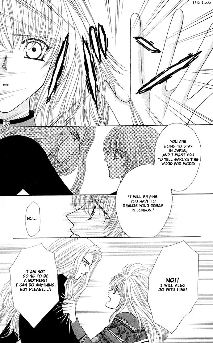 Kaikan Phrase Chapter 65 page 13 - Chapter 65
