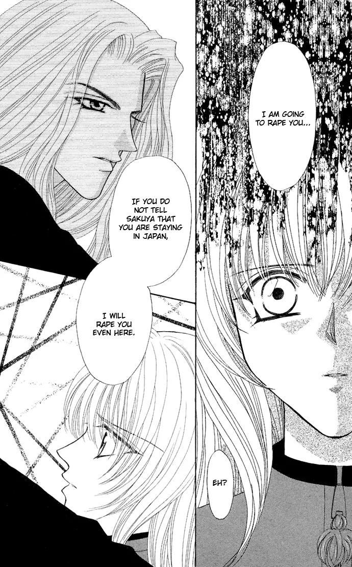 Kaikan Phrase Chapter 65 page 14 - Chapter 65