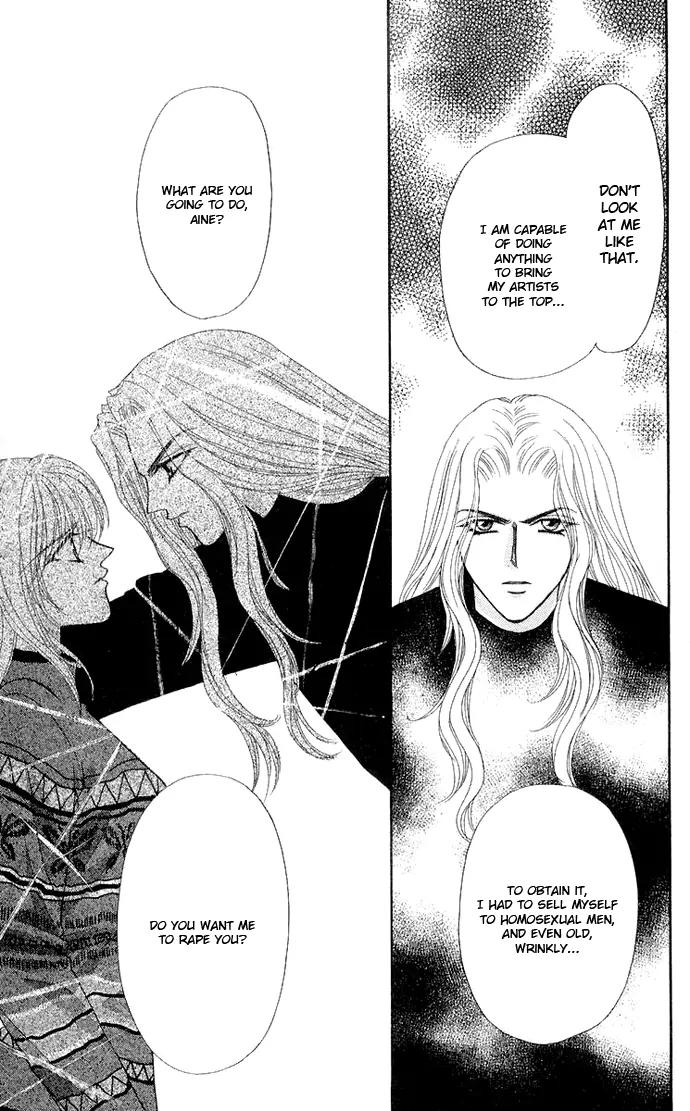 Kaikan Phrase Chapter 65 page 15 - Chapter 65