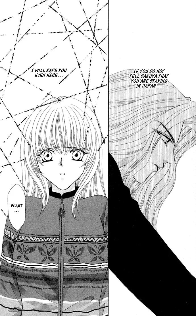 Kaikan Phrase Chapter 65 page 16 - Chapter 65