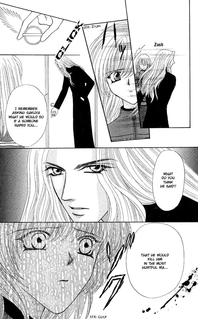 Kaikan Phrase Chapter 65 page 17 - Chapter 65