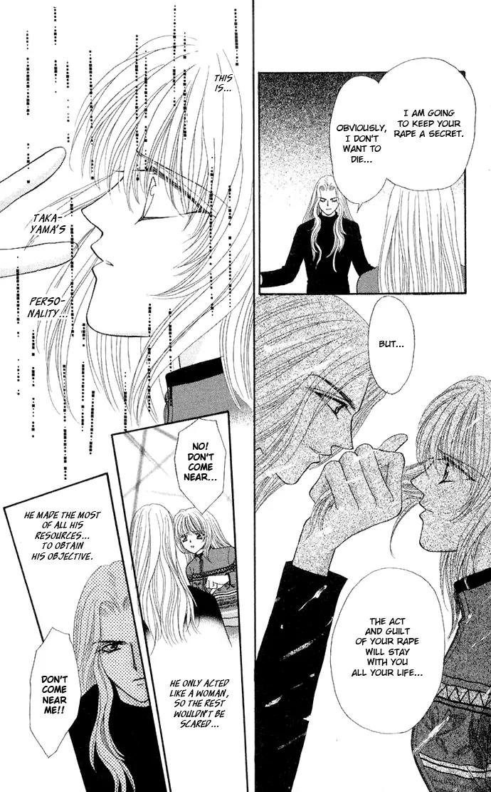 Kaikan Phrase Chapter 65 page 18 - Chapter 65