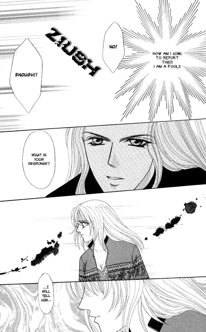 Kaikan Phrase Chapter 65 page 19 - Chapter 65