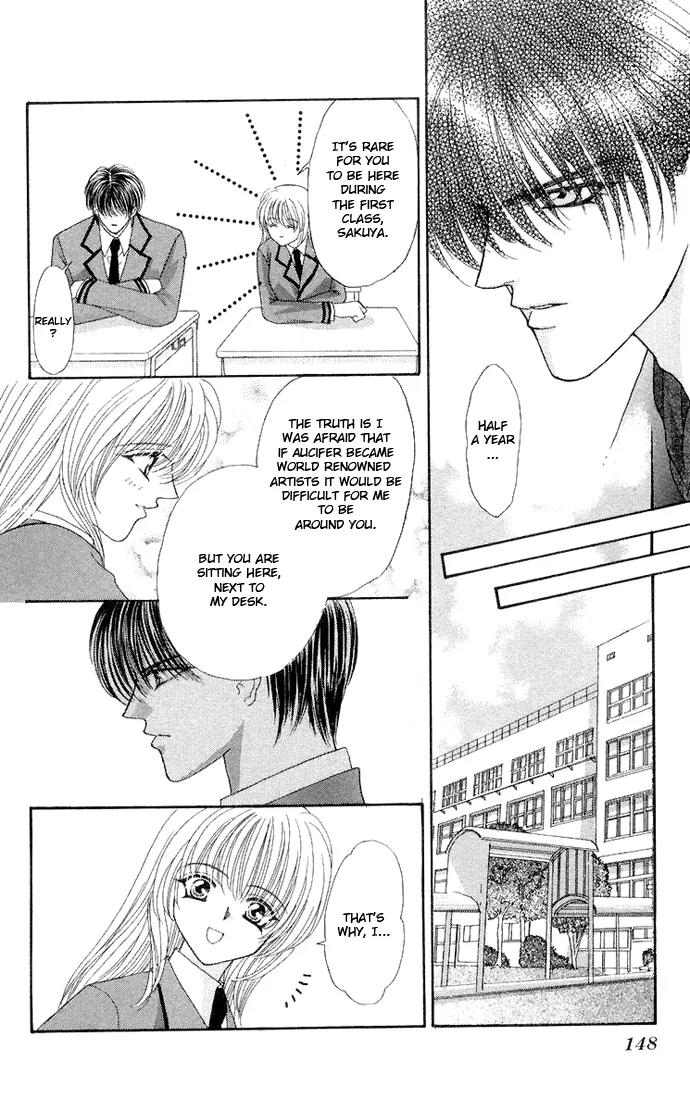 Kaikan Phrase Chapter 65 page 2 - Chapter 65