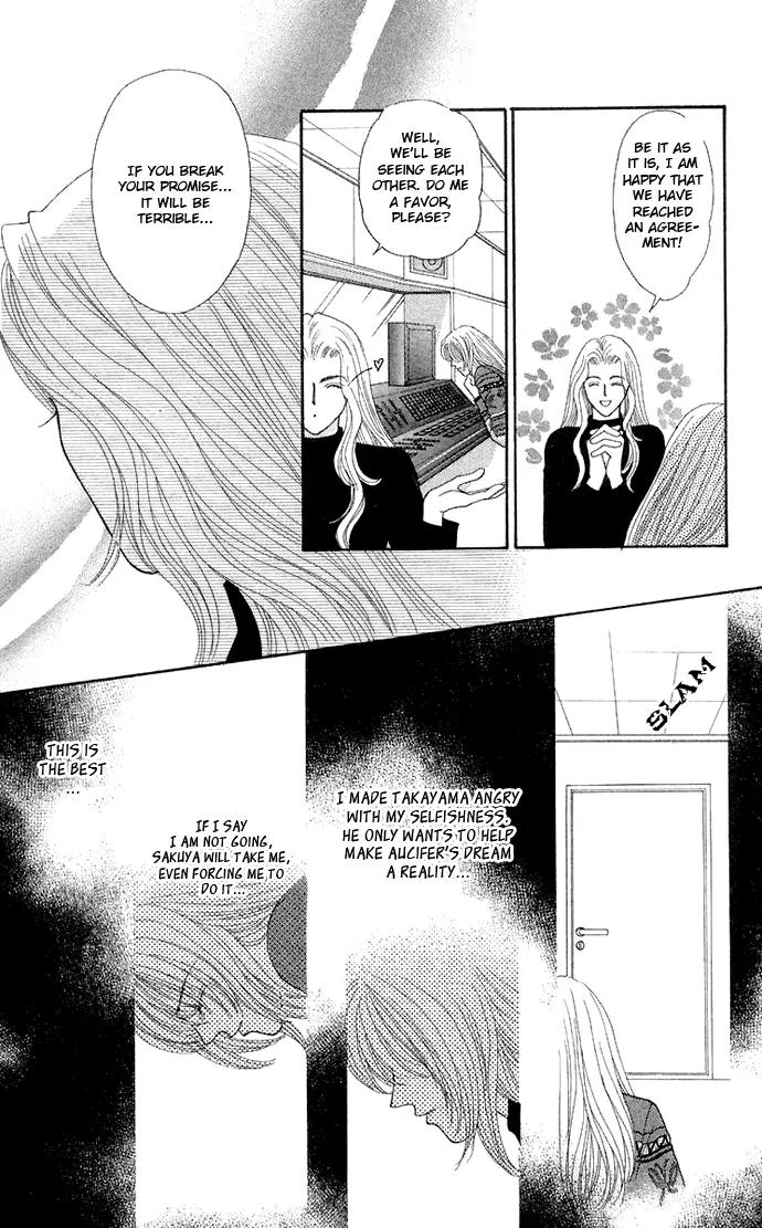 Kaikan Phrase Chapter 65 page 21 - Chapter 65