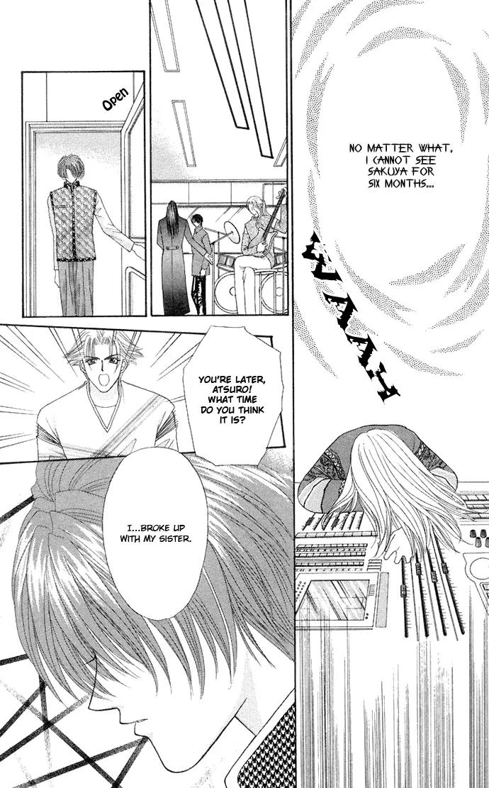 Kaikan Phrase Chapter 65 page 22 - Chapter 65