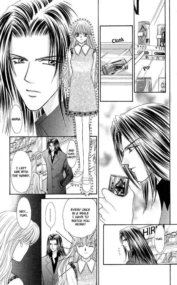 Kaikan Phrase Chapter 65 page 25 - Chapter 65