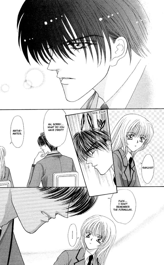 Kaikan Phrase Chapter 65 page 3 - Chapter 65