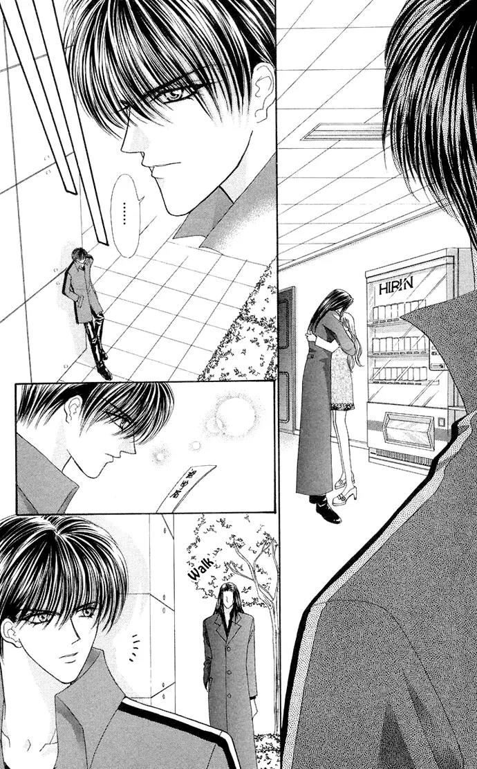 Kaikan Phrase Chapter 65 page 30 - Chapter 65