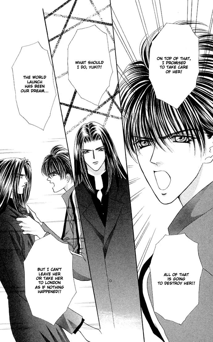 Kaikan Phrase Chapter 65 page 32 - Chapter 65