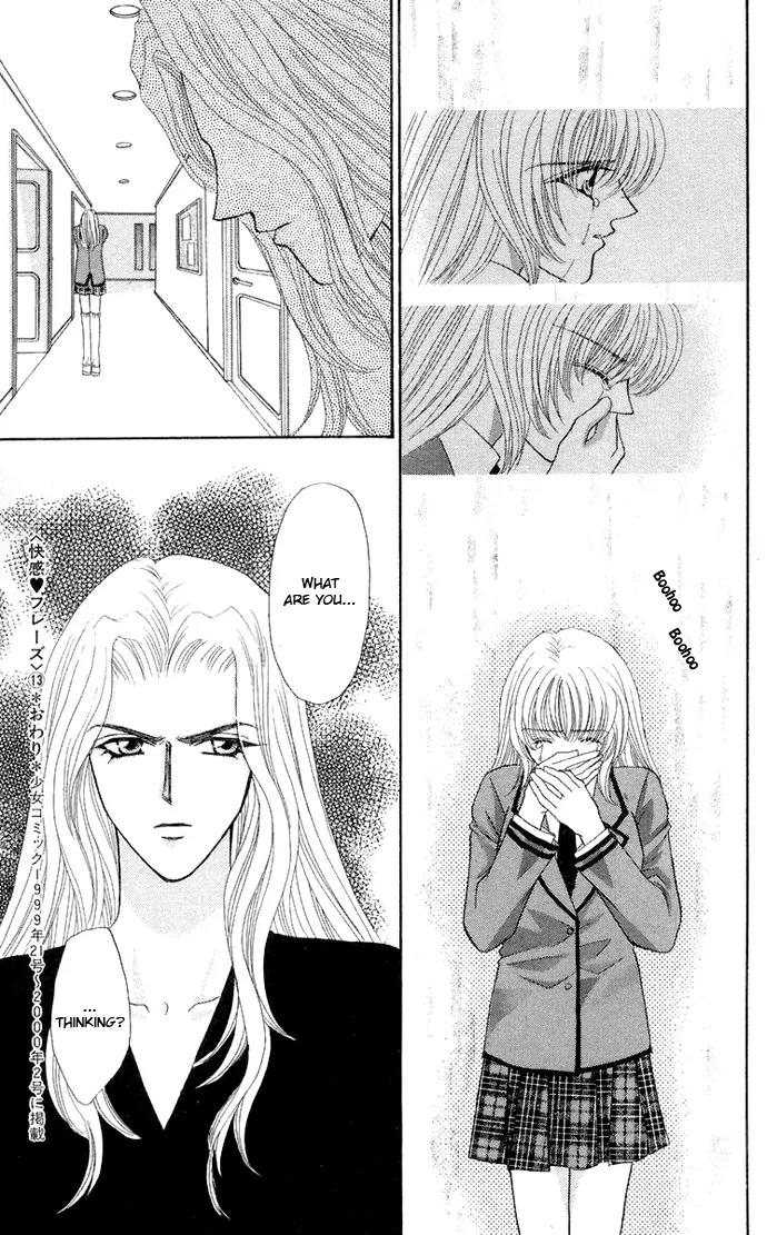 Kaikan Phrase Chapter 65 page 43 - Chapter 65