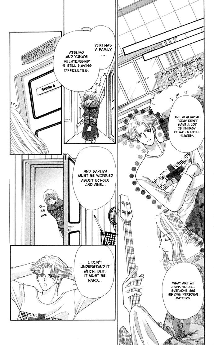 Kaikan Phrase Chapter 65 page 6 - Chapter 65