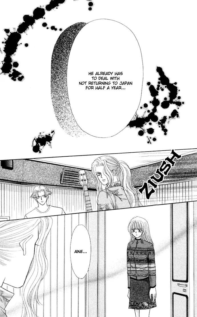 Kaikan Phrase Chapter 65 page 7 - Chapter 65