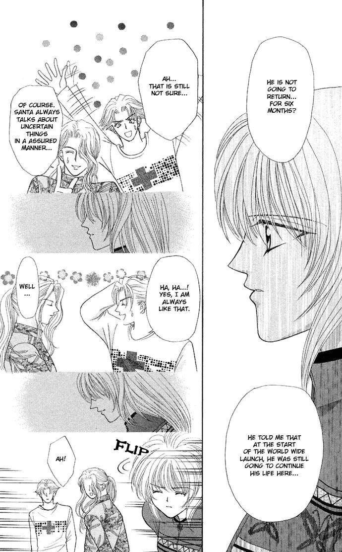 Kaikan Phrase Chapter 65 page 8 - Chapter 65