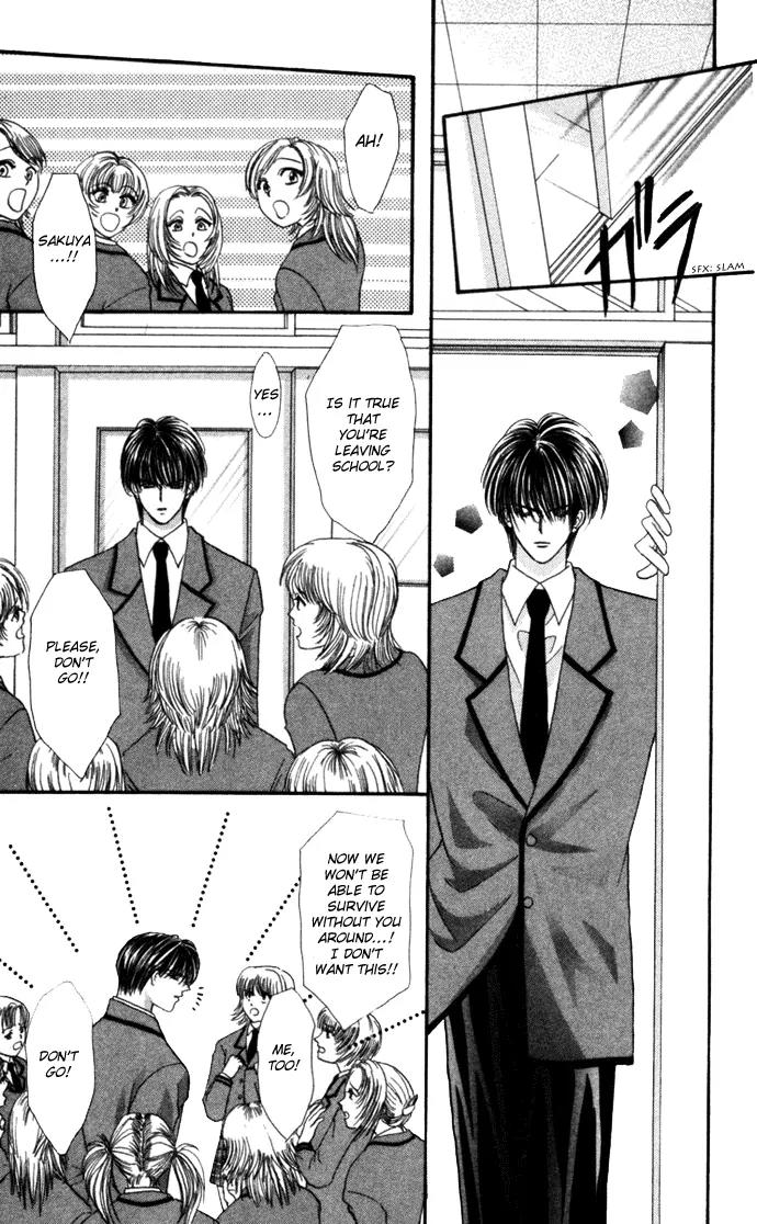 Kaikan Phrase Chapter 66 page 10 - Chapter 66