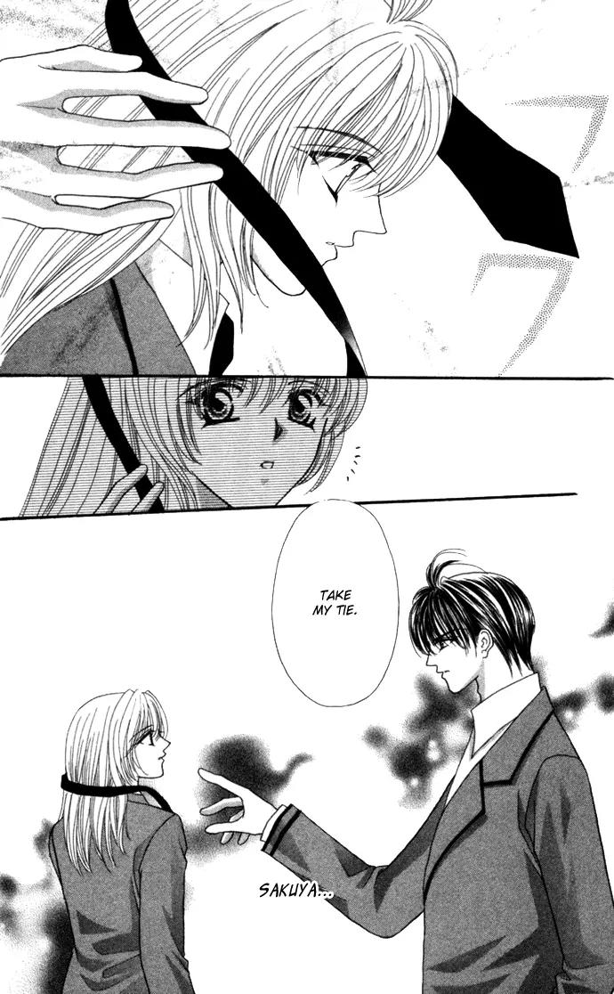 Kaikan Phrase Chapter 66 page 13 - Chapter 66