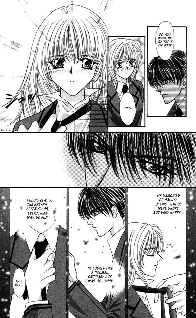 Kaikan Phrase Chapter 66 page 14 - Chapter 66