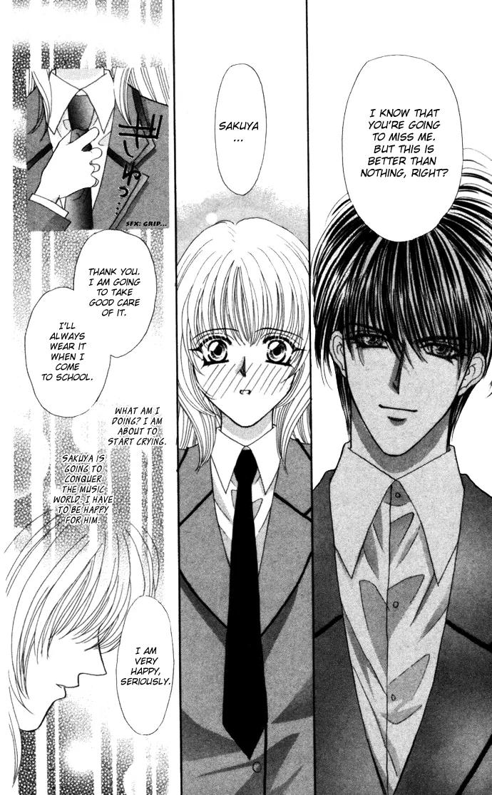 Kaikan Phrase Chapter 66 page 15 - Chapter 66
