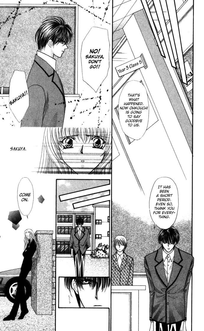 Kaikan Phrase Chapter 66 page 18 - Chapter 66