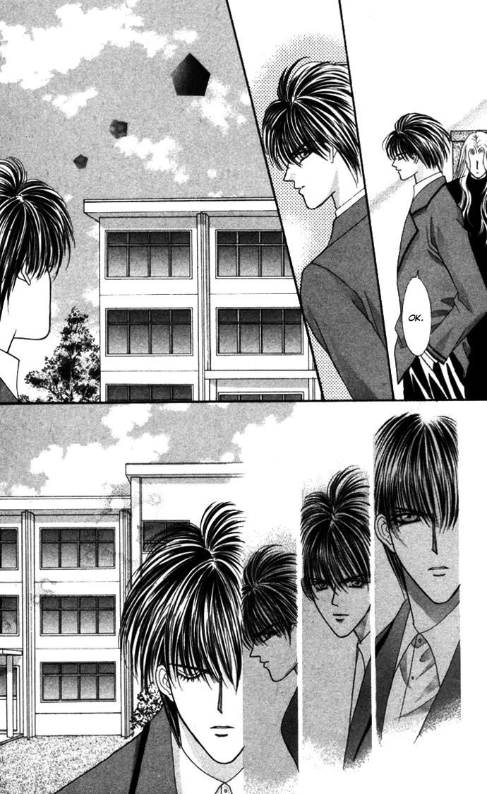 Kaikan Phrase Chapter 66 page 19 - Chapter 66