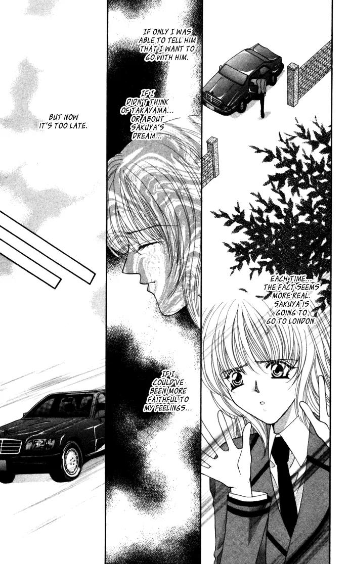 Kaikan Phrase Chapter 66 page 20 - Chapter 66
