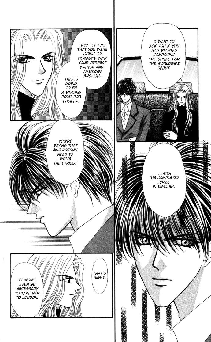 Kaikan Phrase Chapter 66 page 21 - Chapter 66