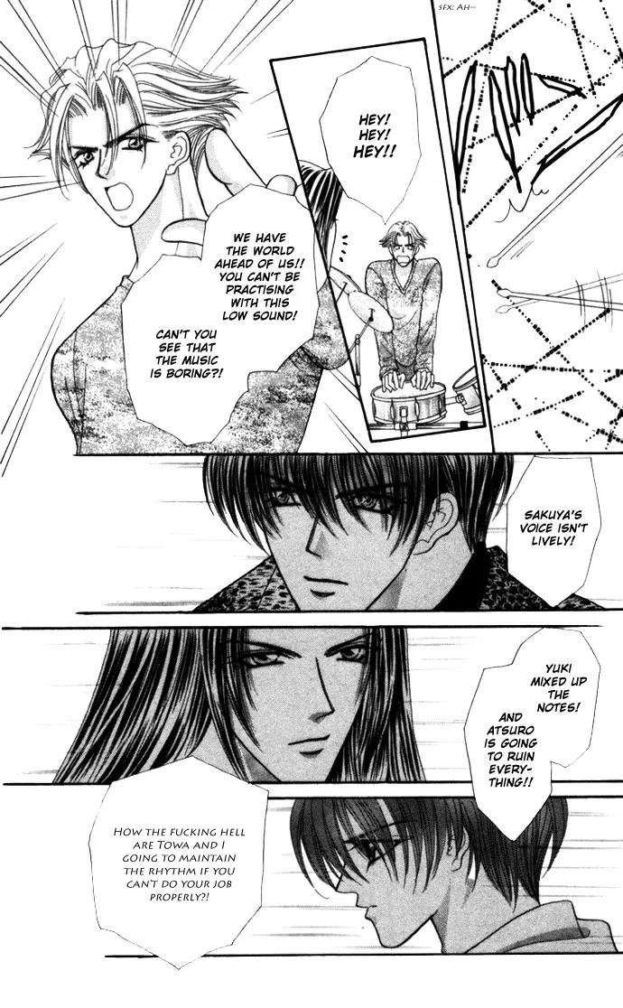 Kaikan Phrase Chapter 66 page 23 - Chapter 66