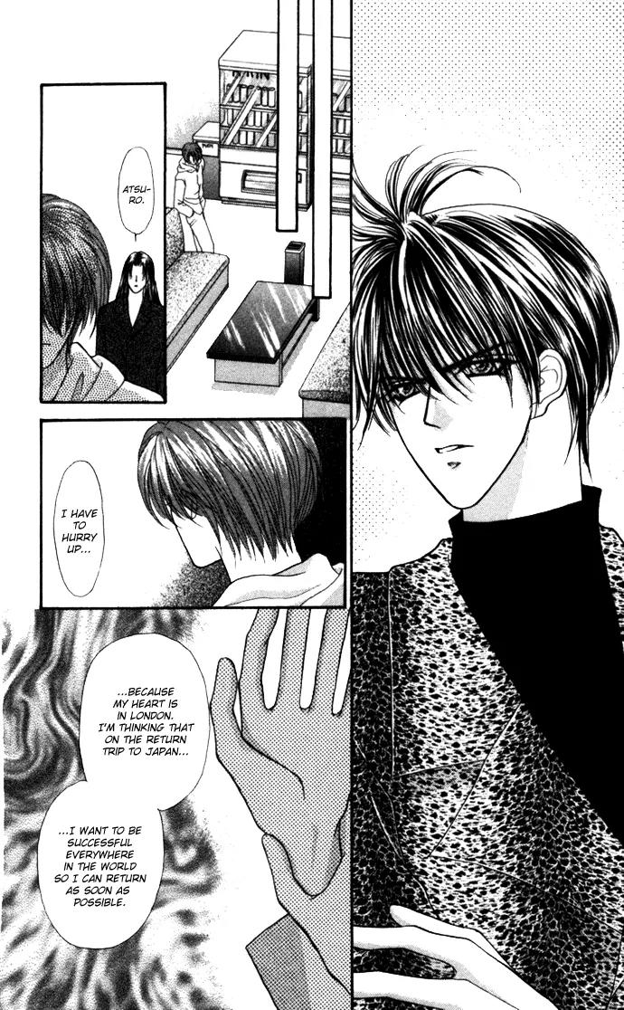 Kaikan Phrase Chapter 66 page 25 - Chapter 66