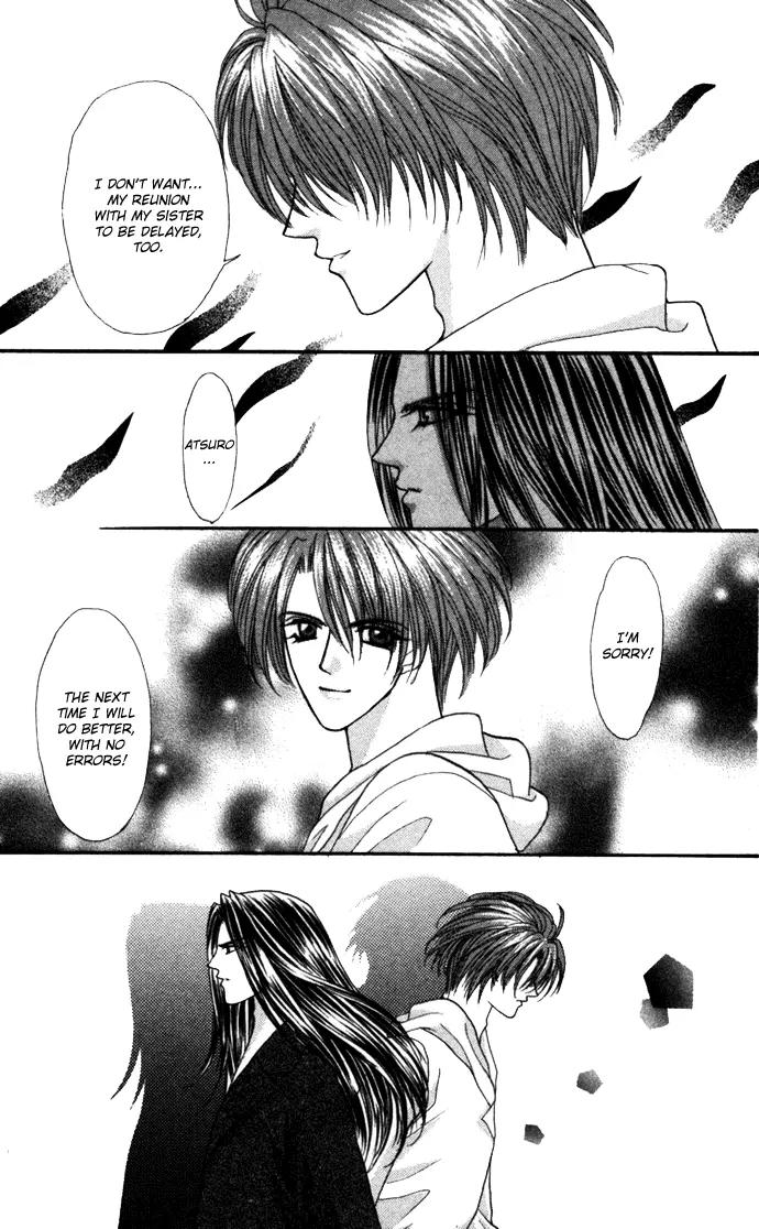 Kaikan Phrase Chapter 66 page 26 - Chapter 66