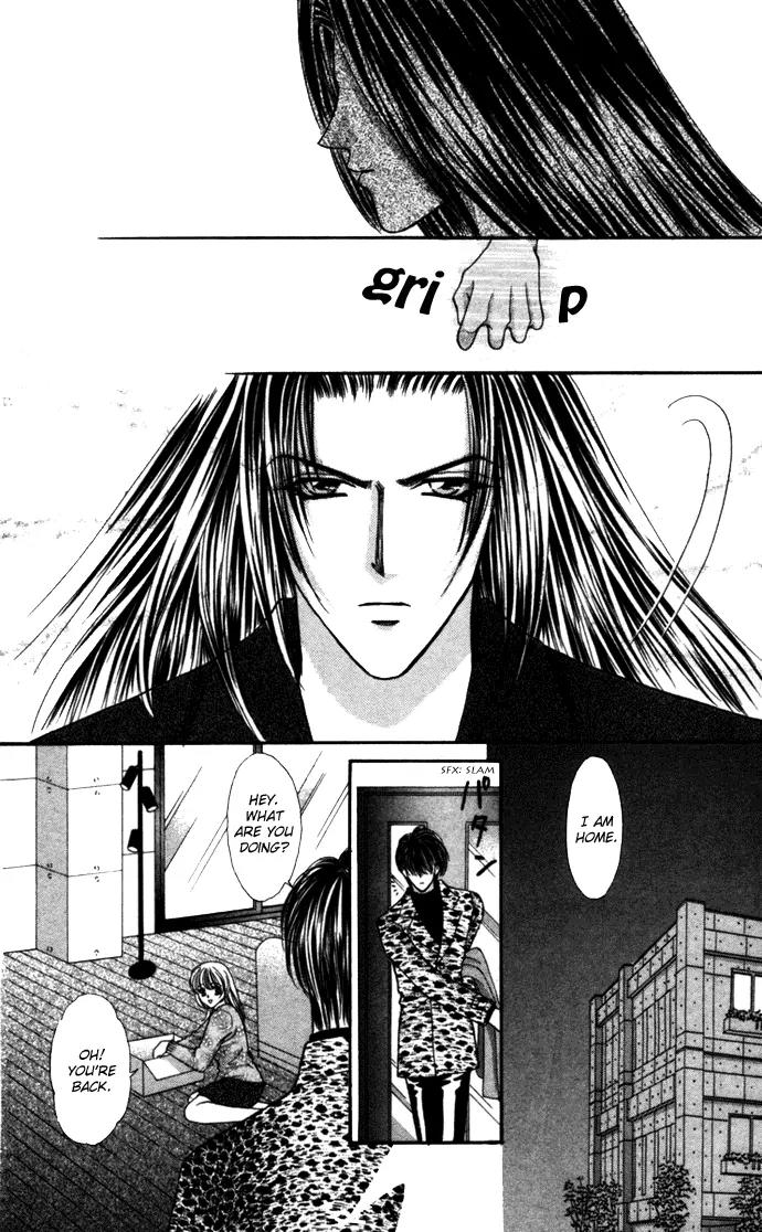 Kaikan Phrase Chapter 66 page 27 - Chapter 66