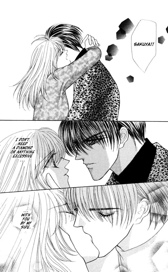 Kaikan Phrase Chapter 66 page 32 - Chapter 66