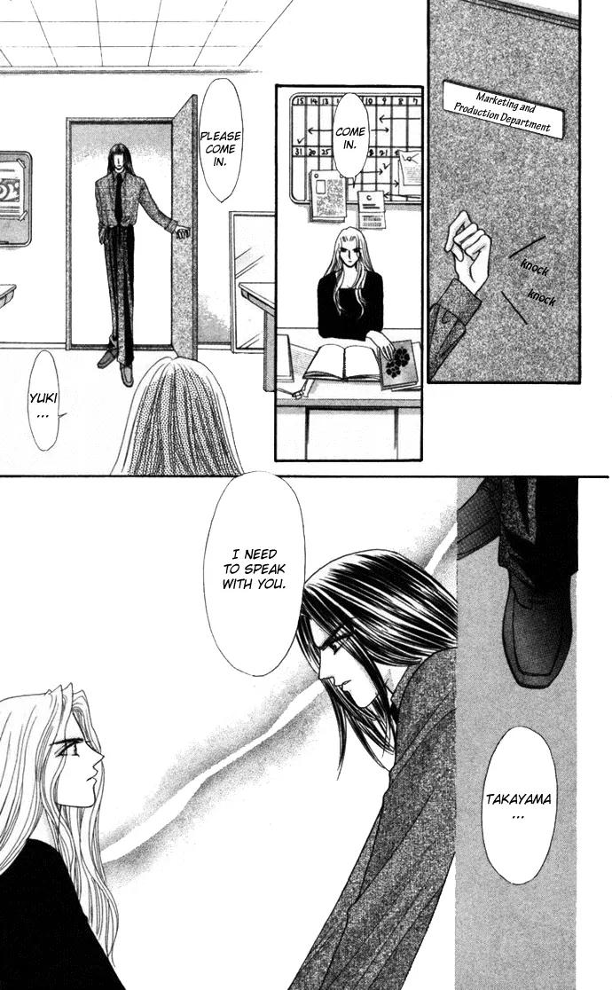 Kaikan Phrase Chapter 66 page 34 - Chapter 66