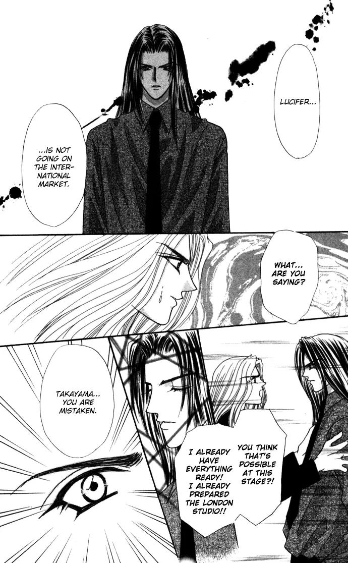 Kaikan Phrase Chapter 66 page 37 - Chapter 66