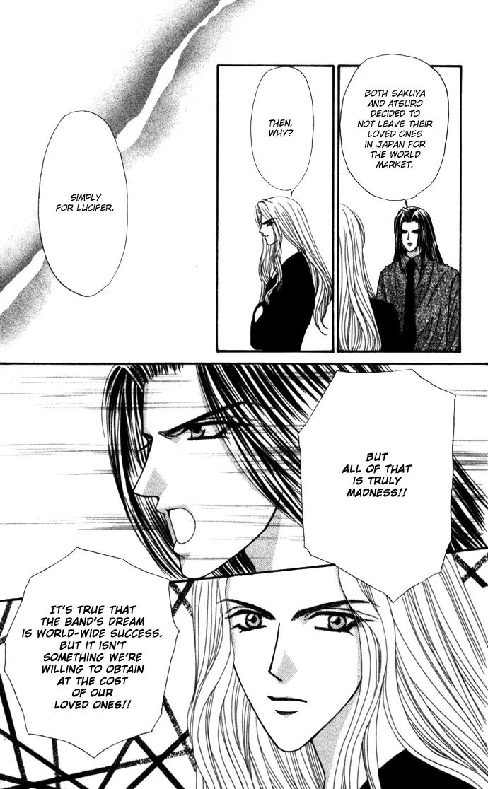 Kaikan Phrase Chapter 66 page 38 - Chapter 66